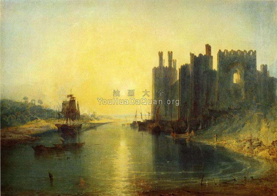 Caernarvon Castle - 约瑟夫·玛罗德·威廉·透纳